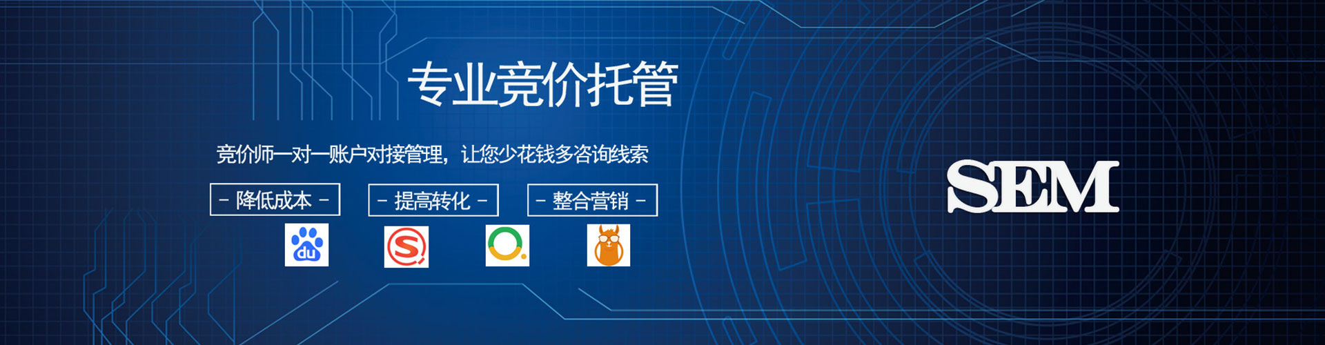 泽普知乎信息流