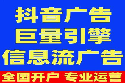 百度竞价推广案例：行业转型与升级