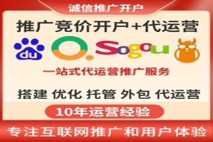百度SEO推广的五大创新案例